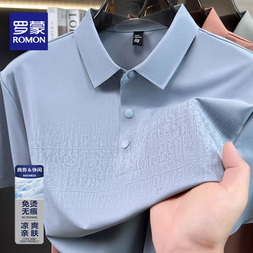 罗蒙夏季男士Polo衫商务休闲锦氨