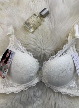 【雪之川】台湾文胸蕾丝网纱内衣BC杯软钢圈3/4杯后三排扣9808