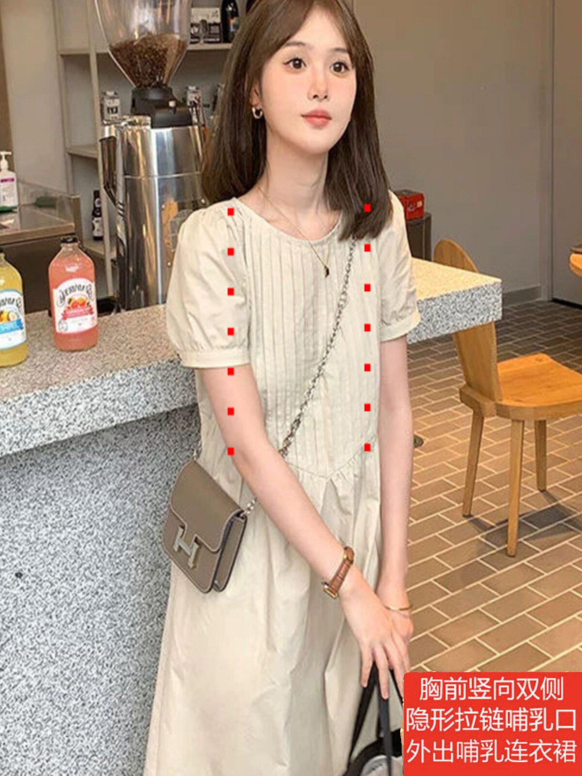 패셔너블한 루즈한 산후 수유복 심플한 디자인 하이엔드 스타일 여름 핫한 엄마 스타일 나들이 수유복