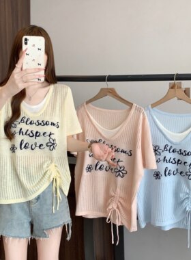 夏季冰丝V领抽绳哺乳针织衫显瘦