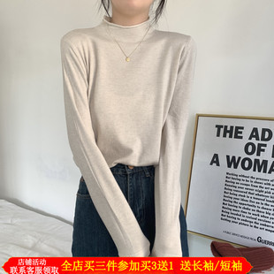 秋冬百搭长袖 打底衫 针织衫 半高领卷边外出哺乳辣妈款 产后喂奶上衣