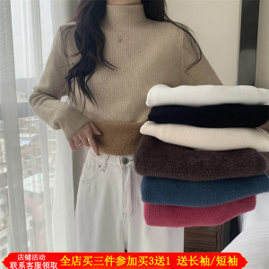大码冬季哺乳装外出时尚加绒加厚保暖高领针织衫产后喂奶打底毛衣