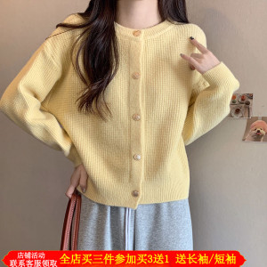 小香风辣妈款外出哺乳针织开衫秋冬装小个子宽松加厚产后喂奶毛衣