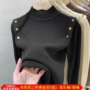秋冬款加厚纽扣针织衫辣妈外出哺乳打底衫上衣半高领产后喂奶毛衣