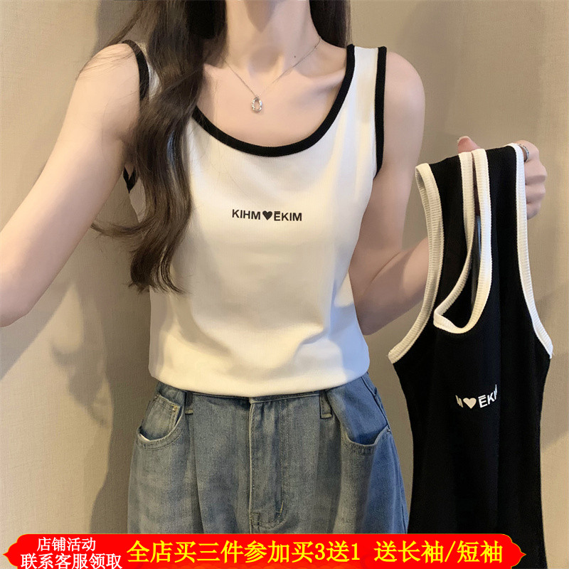 大码春夏季宽松遮肚字母吊带哺乳装外出背心显瘦内搭产后喂奶上衣 孕妇装/孕产妇用品/营养 家居服上装 原图主图