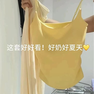 辣妈款外出哺乳背心休闲纯棉吊带