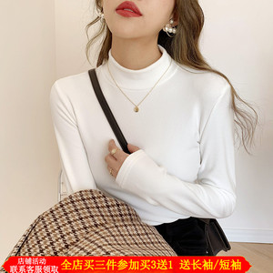 德绒半高领辣妈外出哺乳打底衫秋冬内搭加厚磨毛产后喂奶长袖上衣