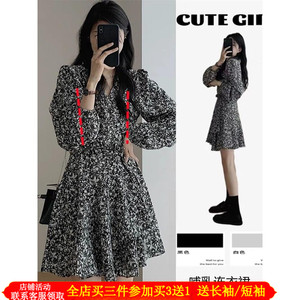 2023秋季辣妈款外出哺乳衣产后喂奶中长款小个子碎花雪纺连衣裙潮