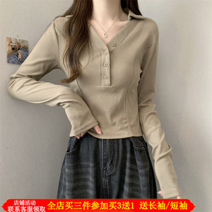 秋装辣妈款外出哺乳上衣鱼骨v领正肩长袖T恤显瘦产后喂奶打底衫潮