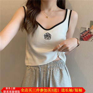 小香风辣妈款外出哺乳针织吊带背心夏装大码显瘦刺绣内搭喂奶上衣
