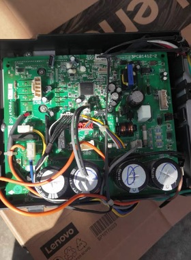 空调外机变频板KFR-35G 2p143284-7/8主板3PCB1412-2已测试