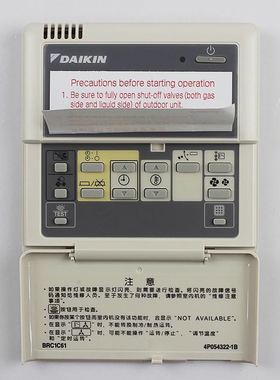 大金空调线控器BRC1C61大金BRC1C611中央空调控制面板4P054322-1B