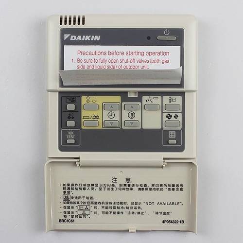 大金空调线控器BRC1C61大金BRC1C611中央空调控制面板4P054322-1B