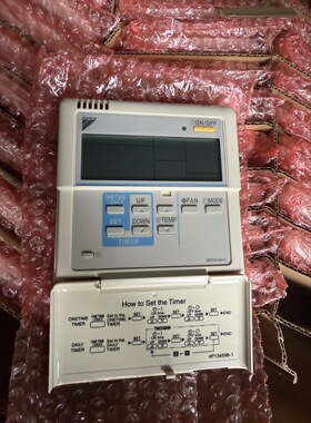 全新原装大金线控器 BRC944A1C BRC944B1C控制面板 3MX 4MXS PMXS