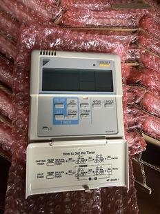 4MXS 全新原裝 PMXS 3MX BRC944B1C控制面板 大金線控器 BRC944A1C