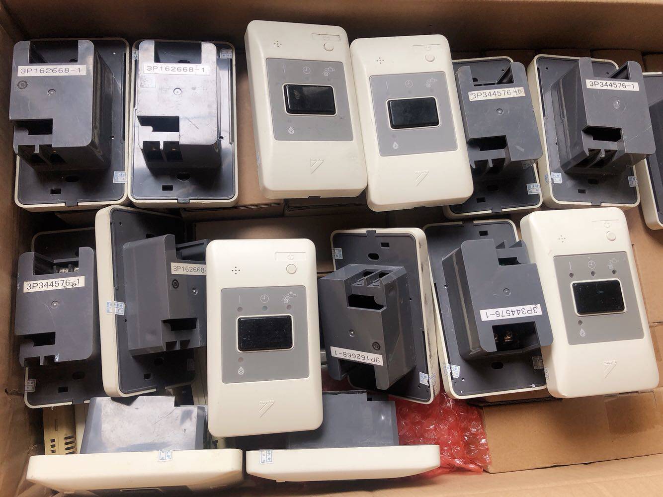 原装vrv大金中央空调遥控器brc4l165无线遥控器接收器3p162668-1