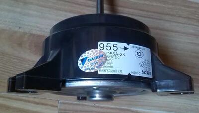 大金空调嵌入式内机风扇马达955 DA56A-28 FXFP71LVC