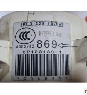 全新大金空调家V外机风扇马达 869 KFD-325-70-8A2  RMXS160CMV2C