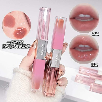 CAPPUVINI奶雾双头持色唇釉细腻显白哑光镜面唇油叠涂女跨境彩妆