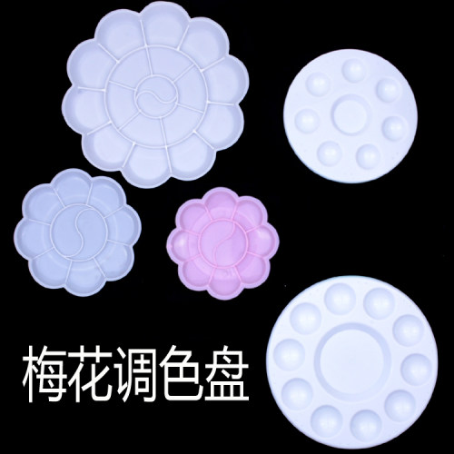 幼儿园diy美术涂鸦材料调色盘
