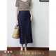 到手199元 复古不规则设计感斜门襟牛仔半裙高腰开叉半身裙子