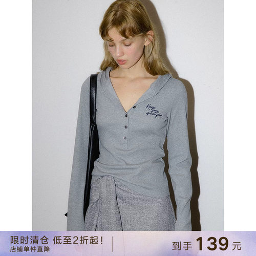popchrio撞色刺绣亨利领连帽T恤