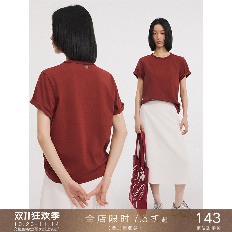 基础圆领短袖T恤宽松正肩