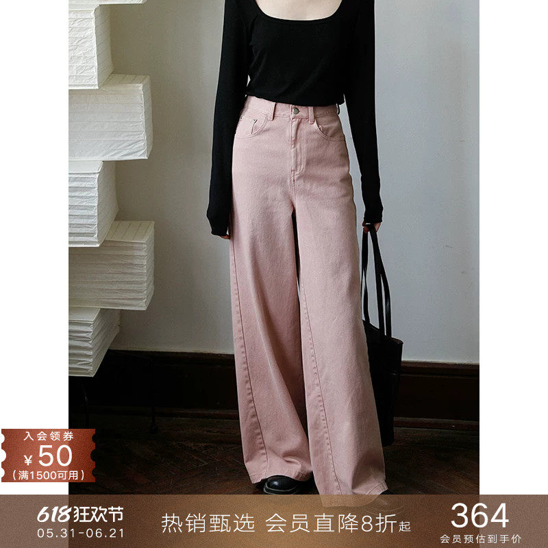 popchrio◆纯棉粉色阔腿牛仔裤高腰显瘦宽松微喇小个子长裤子女春