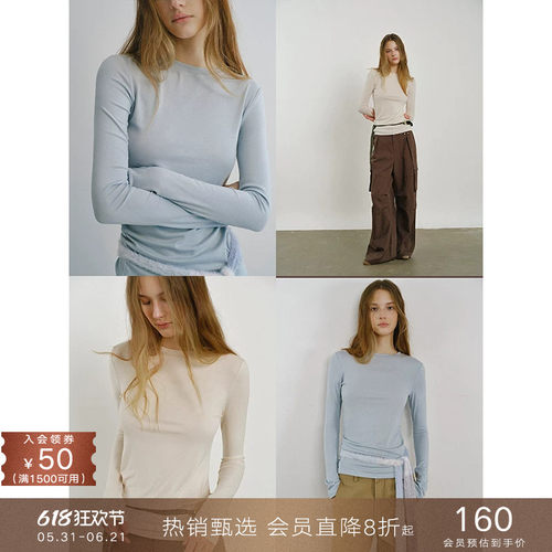 popchrio圆领基础斜下摆打底衫
