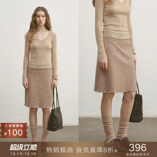 popchrio◆老钱风拉毛高腰含羊毛毛呢呢子针织半身裙A字直筒裙女