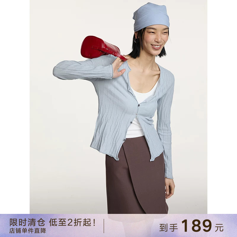 【到手189元】亚麻混纺肌理感v领针织开衫罩衫长袖上衣小个子