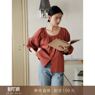 防晒小衬衫 气质大U领显白七分袖 法式 宽松棉感上衣女 到手159元