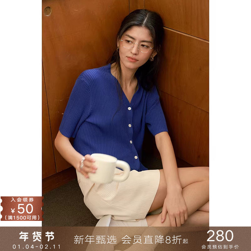 popchrio◆高纤空调丝针织开衫外套V领毛衣内搭叠穿短袖上衣女夏,女装/女士精品,毛针织衫,淘宝优惠券,粉丝福利购,淘宝优惠卷