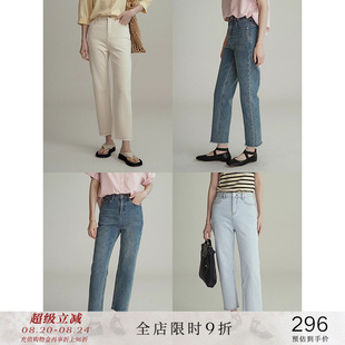 爆赞裤 薄款 popchrio 型夏季 子女 高腰九分直筒牛仔裤 宽松烟管长裤