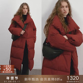 popchrio 新年红色加厚90白鸭绒立领过膝羽绒服保暖外套中长款 女