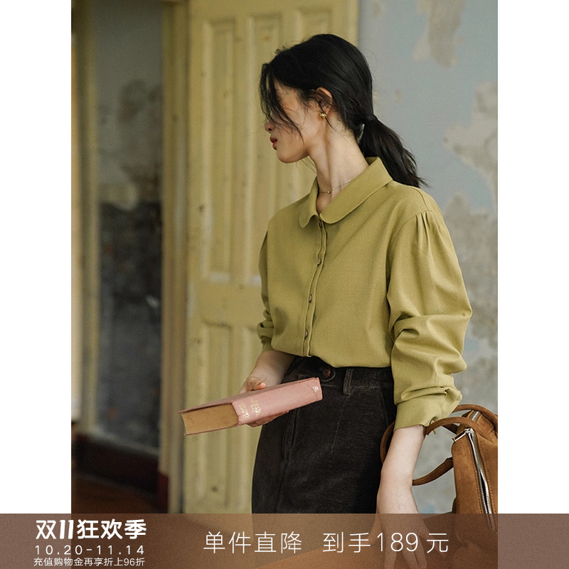 绒感纯色百搭彼得潘领小圆领衬衫