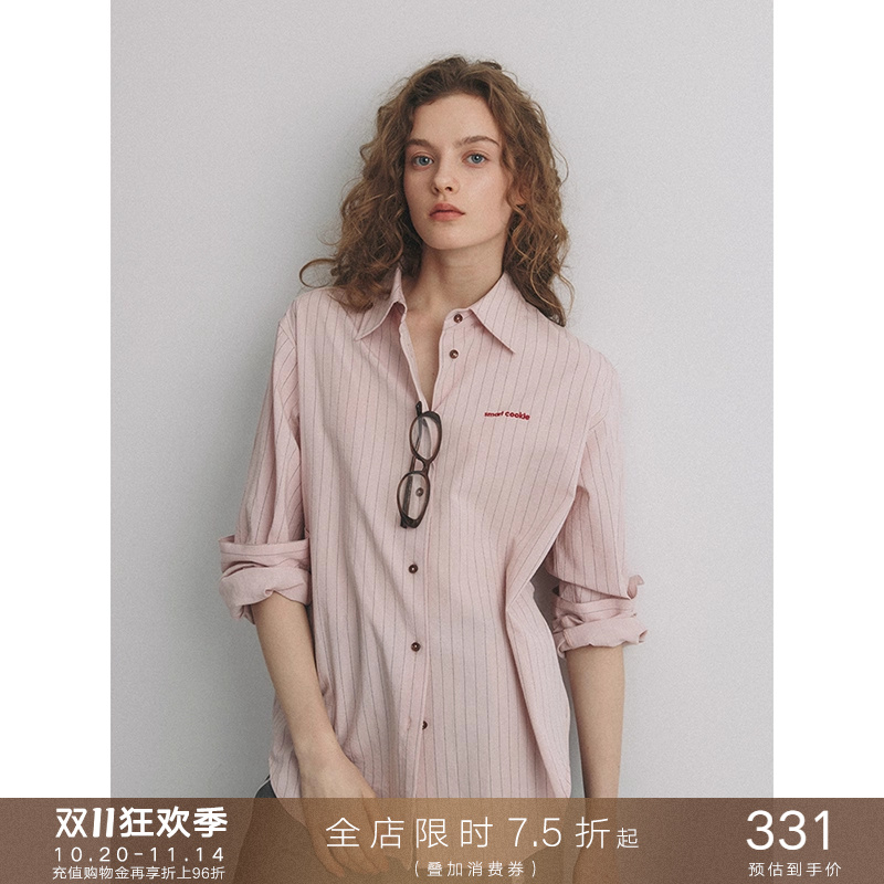 法式复古刺绣条纹衬衫