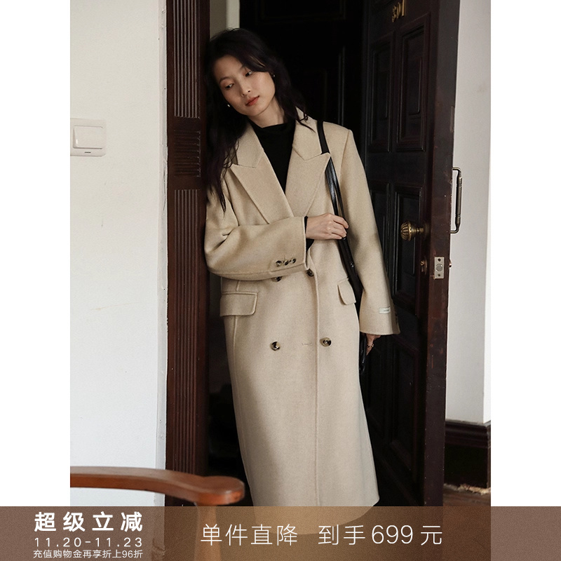 popchrio西装领双面呢羊毛大衣