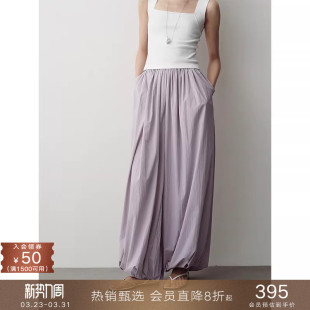 轻盈防晒系列 长裤 UPF40 宽松气球灯笼裤 子女夏 轻薄款 popchrio