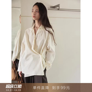 三穿设计感纯棉通勤灯芯绒衬衫 别致长袖 叠穿衬衣女秋 到手99元