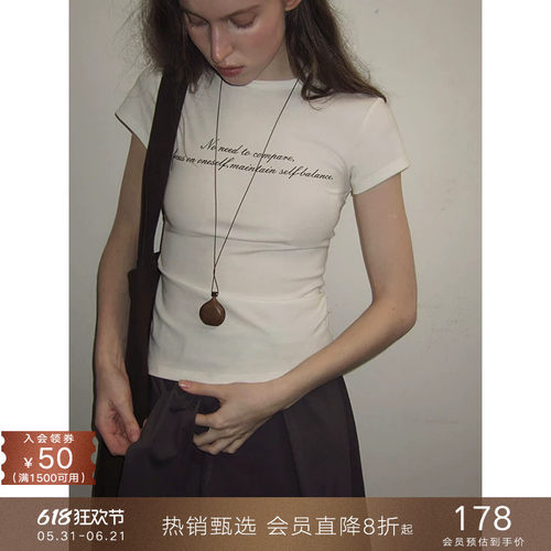 popchrio美式修身印花圆领T恤