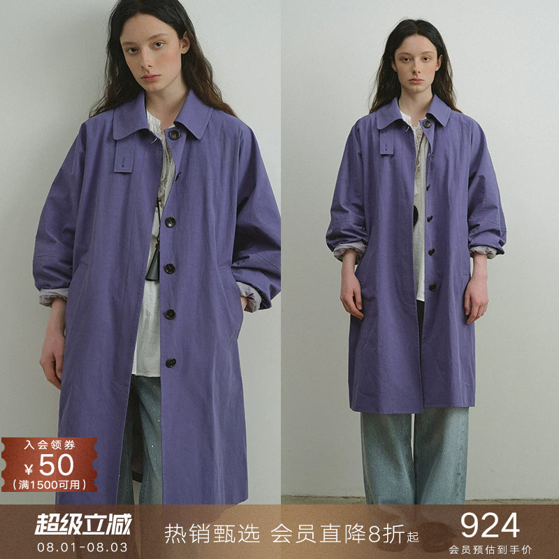 popchrio◆亚麻混纺翻领廓形风衣韩版宽松休闲小个子中长款外套女