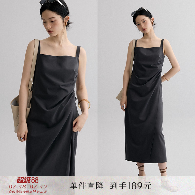 一字肩叠褶收腰无袖背心