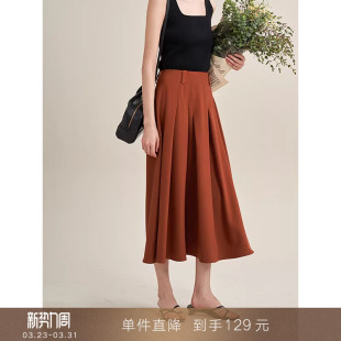 复古高腰不对称百褶半身裙高级感显瘦A字伞裙中长款 到手129元