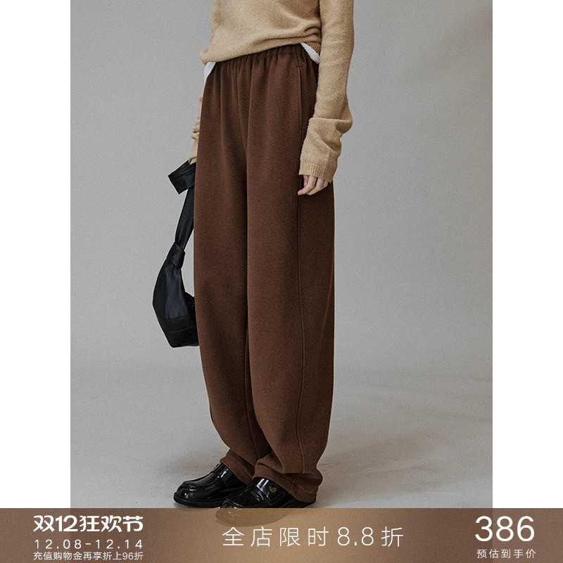 popchrio垂坠感弧形加绒香蕉裤