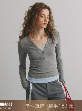 【到手189元】慵懒松弛感莱赛尔深v领长袖T恤修身内搭吊带套装女