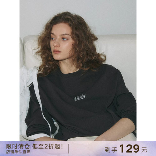 popchrio简约字母印花长袖T恤