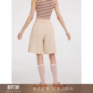直筒五分裤 休闲短裤 百慕松紧高腰宽松西装 小个子女 到手229元