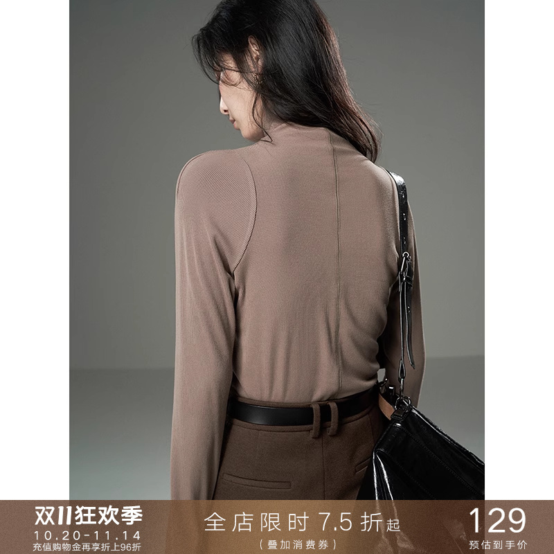 长袖转省设计磨毛延伸领打底衫