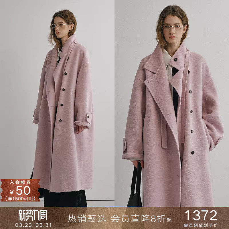 【明星同款】popchrio立领含驼绒双面呢羊毛大衣中长款毛呢外套女